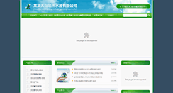 Desktop Screenshot of dorothybook.com